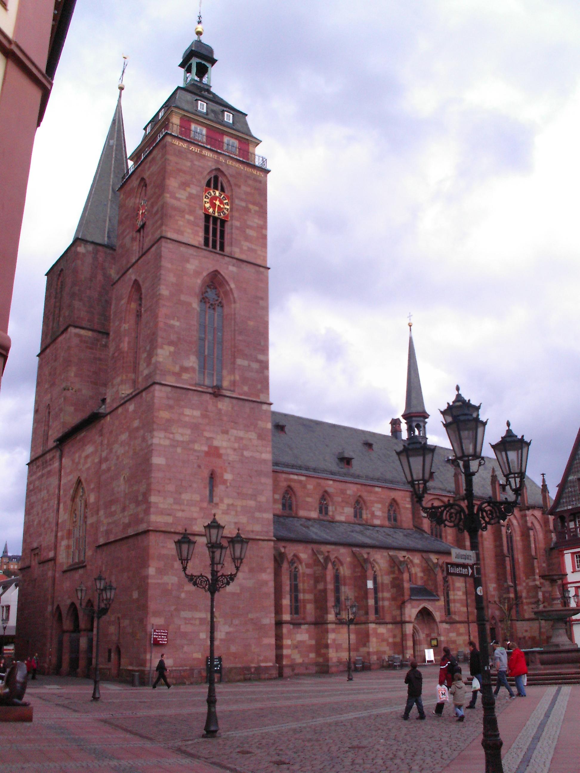 Stiftskirche St. Ägidius
