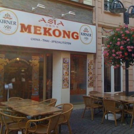 Mekong
